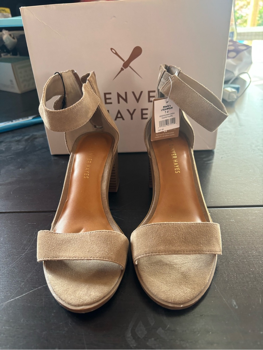 Beige suede sandals
